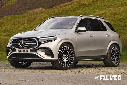 奔驰gle国产,豪华与性能的完美融合 第2张 奔驰gle国产,豪华与性能的完美融合 第2张