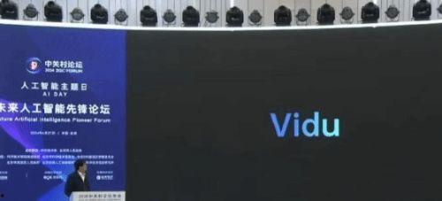 国产视频p 第2张 国产视频p 第2张