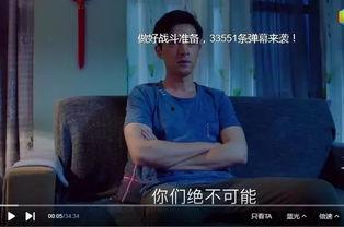 国产福利真实,揭秘我国福利体系的创新与发展 第2张 国产福利真实,揭秘我国福利体系的创新与发展 第2张