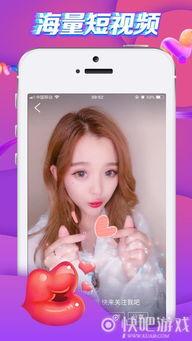 国产微拍视频,捕捉生活瞬间，展现时代风采  第3张