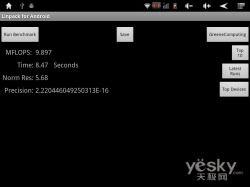 国产在线第4页 第2张 国产在线第4页 第2张