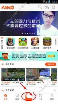 青娱乐国产视频在线,网罗最新热门,畅享视听盛宴 第2张 青娱乐国产视频在线,网罗最新热门,畅享视听盛宴 第2张