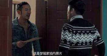 国产一级做a爰片久久毛片男男