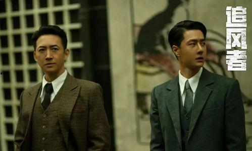 国产在观看,展现民族魅力与文化自信的窗口 第2张 国产在观看,展现民族魅力与文化自信的窗口 第2张